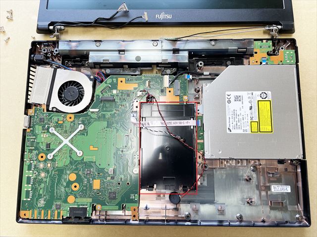 ハードディスク