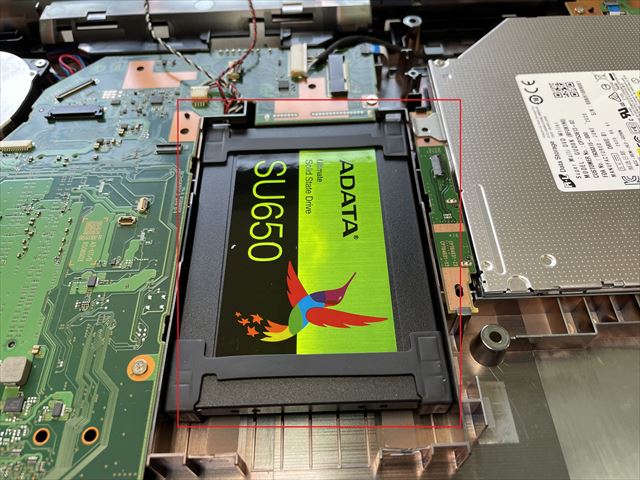 SSD