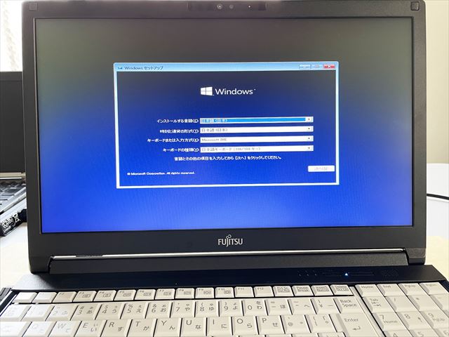 OSをインストール
