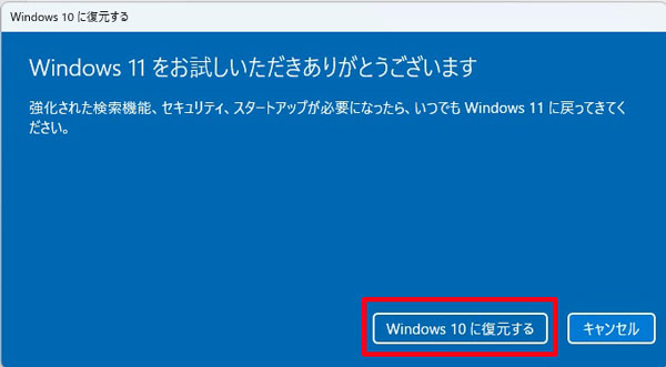 有難うございます。