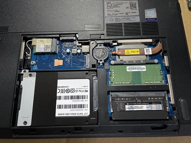 ノートパソコン