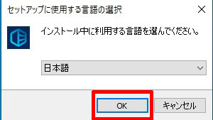言語