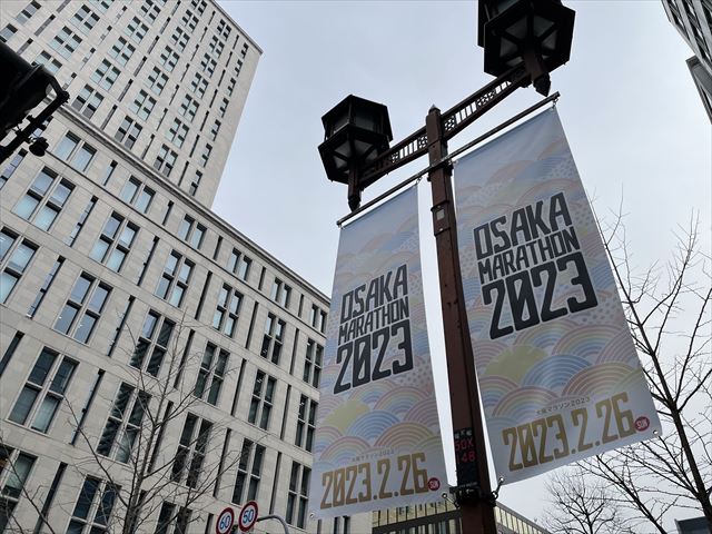 大阪マラソン