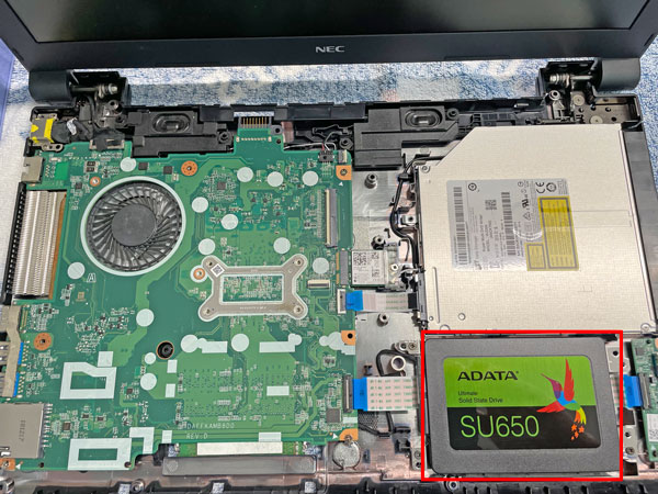 SSDに交換