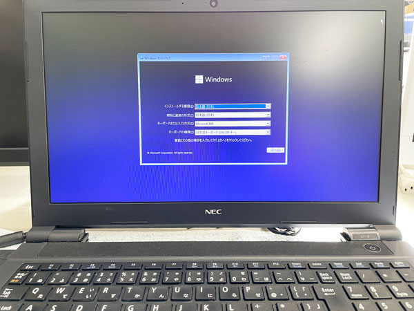 Windowsのインストール