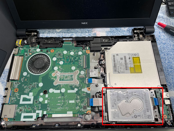 ハードディスク