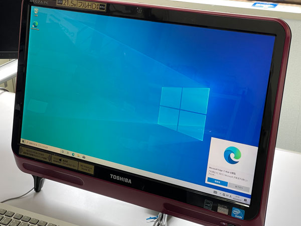 インストール完了