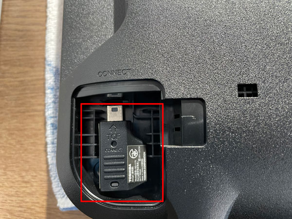 ワイヤレスキーボードの送受信機