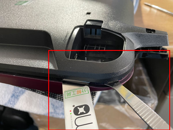 裏側のパネルとの隙間