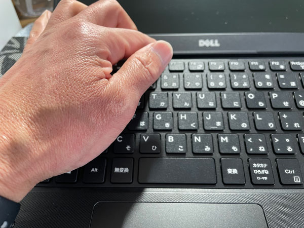 キーボード取り外し