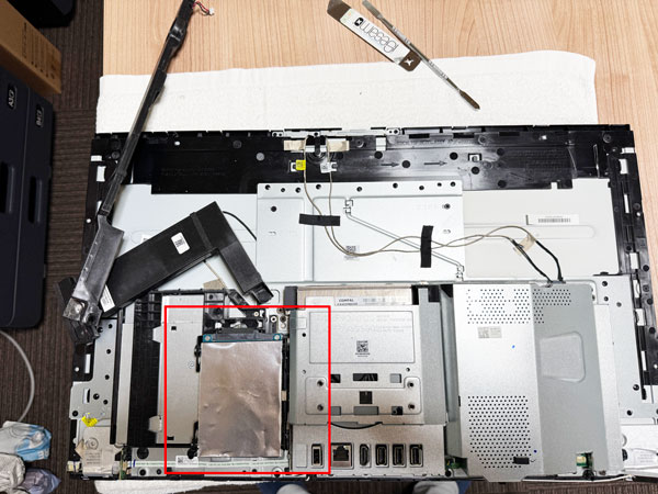 ハードディスク